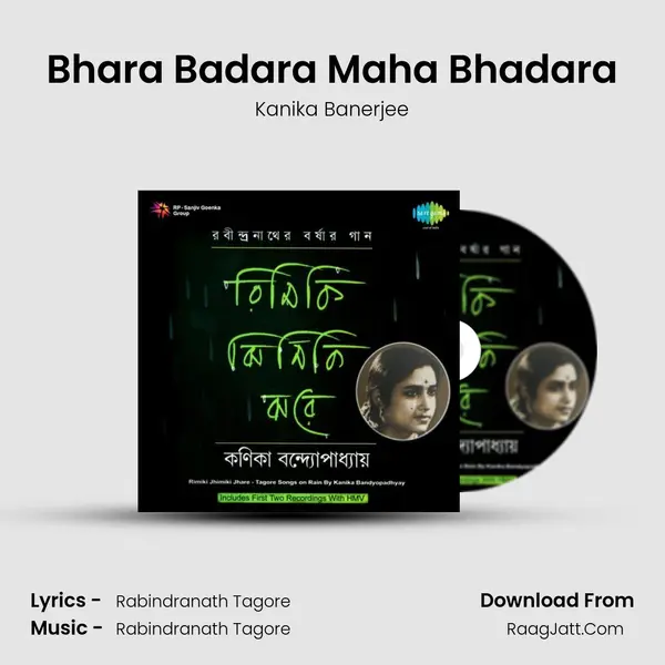 Bhara Badara Maha Bhadara MP3 Song by Kanika Banerjee Cover