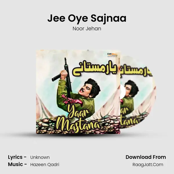 Jee Oye Sajnaa MP3 Song by Noor Jehan Cover
