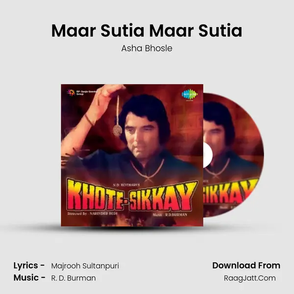 Maar Sutia Maar Sutia MP3 Song by Asha Bhosle Cover