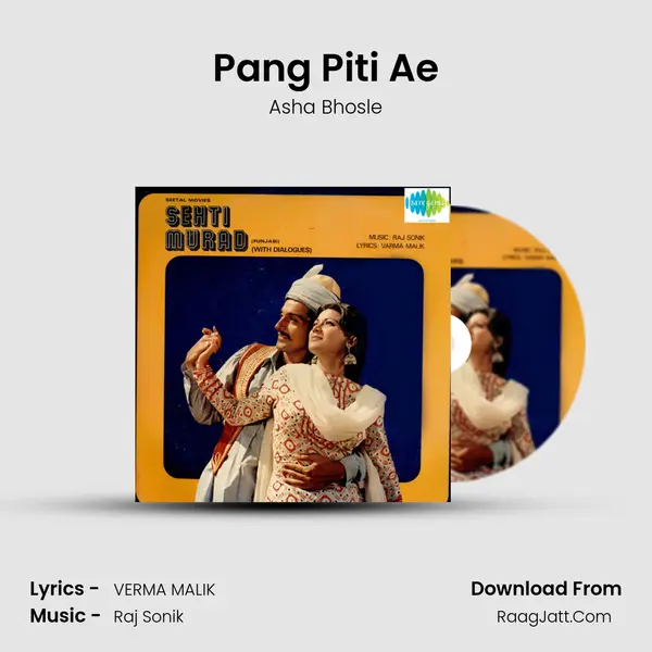 Pang Piti Ae mp3 song