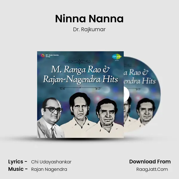Ninna Nanna Cover
