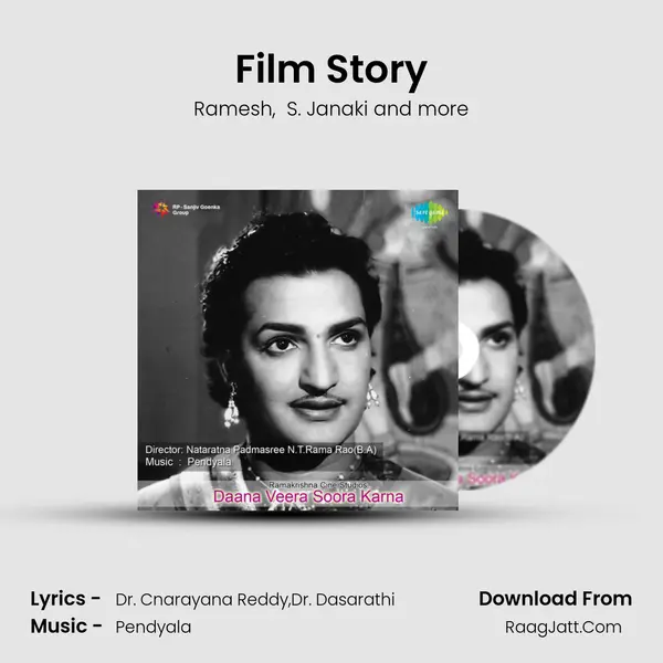 Film Story MP3 Song by Ramesh Cover