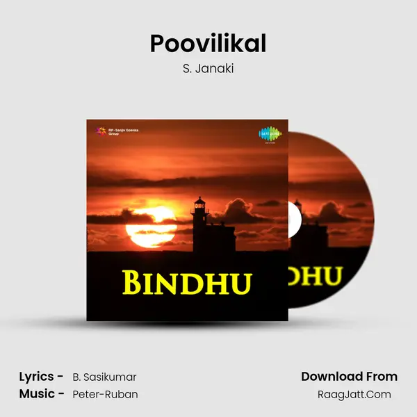 Poovilikal MP3 Song by S. Janaki Cover