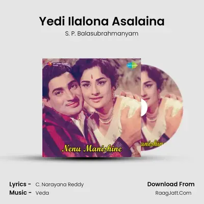 Yedi Ilalona Asalaina mp3 song