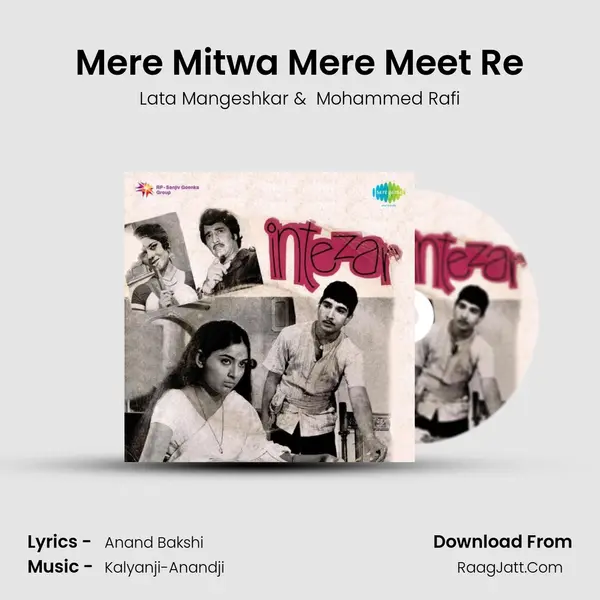 Mere Mitwa Mere Meet Re Cover
