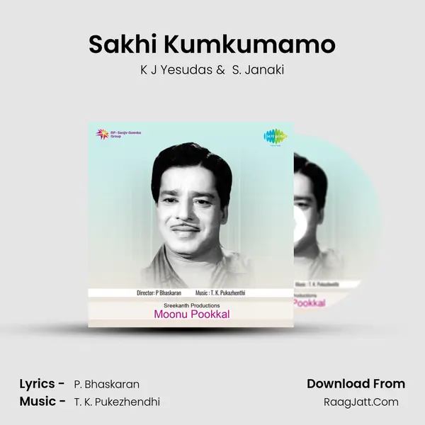 Sakhi Kumkumamo MP3 Song by K J Yesudas Cover
