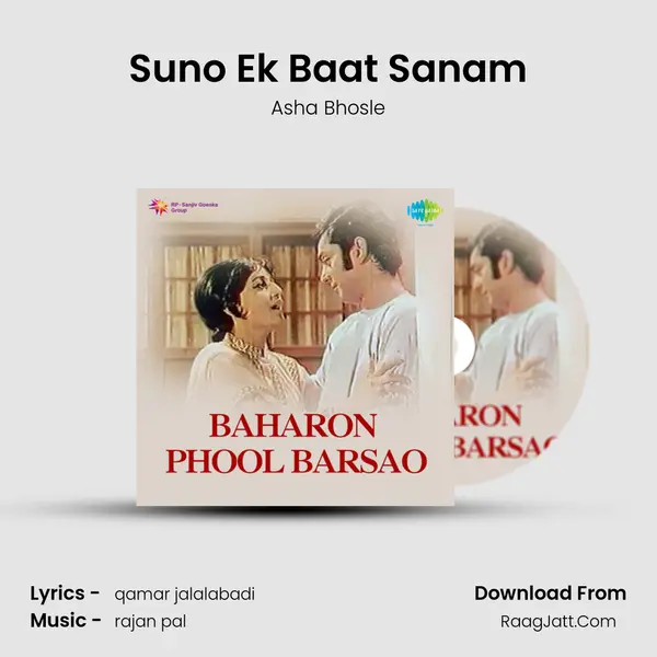 Suno Ek Baat Sanam MP3 Song by Asha Bhosle Cover