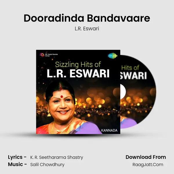 Dooradinda Bandavaare MP3 Song by L.R. Eswari Cover