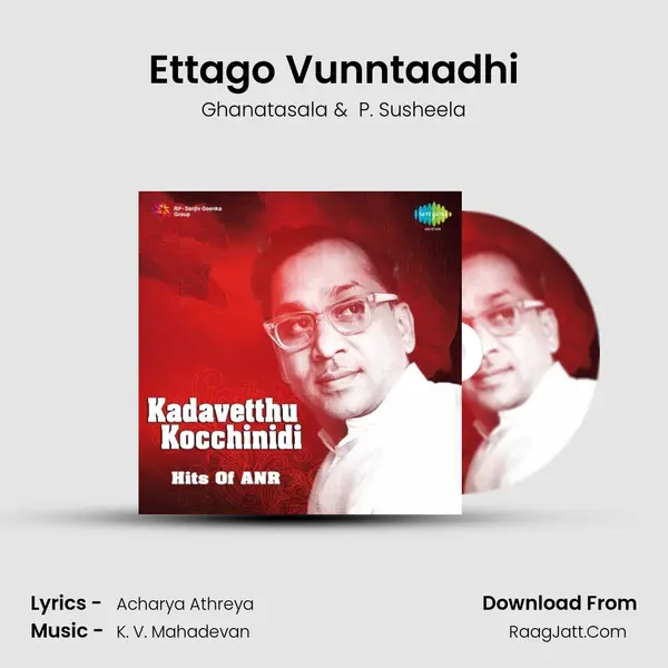 Ettago Vunntaadhi Cover