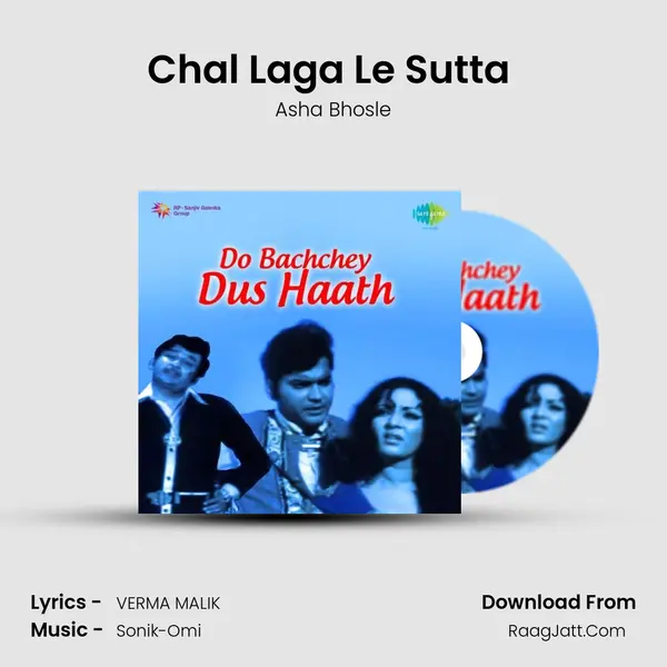 Chal Laga Le Sutta (1) MP3 Song by Asha Bhosle Cover