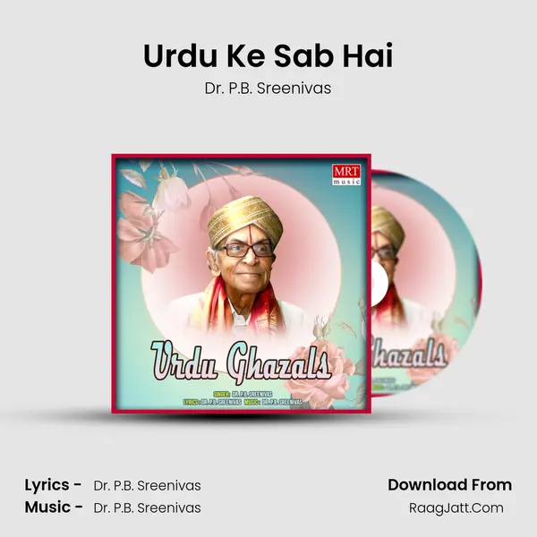 Urdu Ke Sab Hai MP3 Song by Dr. P.B. Sreenivas Cover