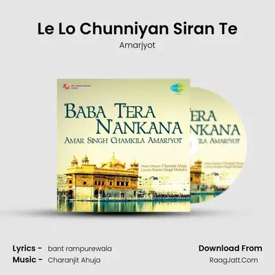 Le Lo Chunniyan Siran Te MP3 Song by Amarjyot Cover