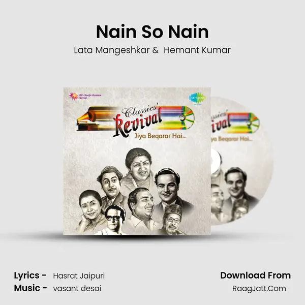 Nain So Nain mp3 song