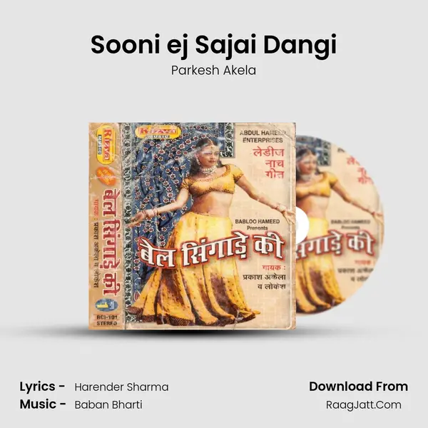 Sooni ej Sajai Dangi MP3 Song by Parkesh Akela Cover