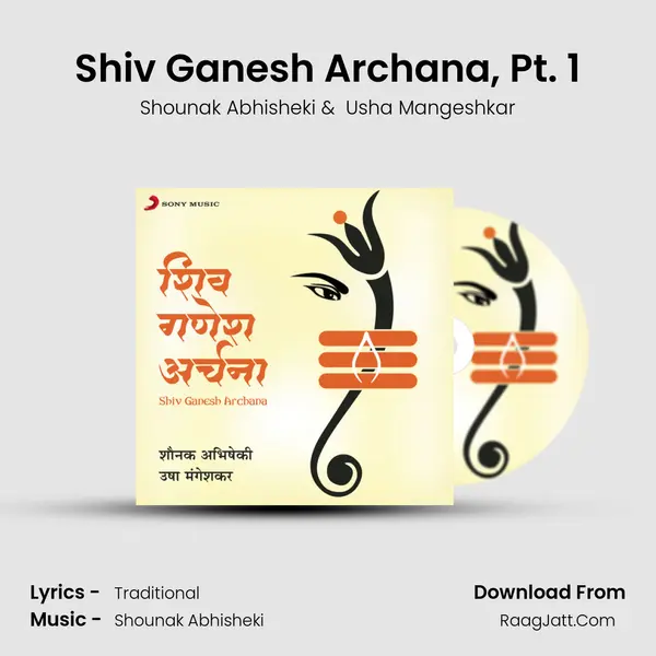 Shiv Ganesh Archana, Pt. 1 MP3 Song by Shounak Abhisheki Cover