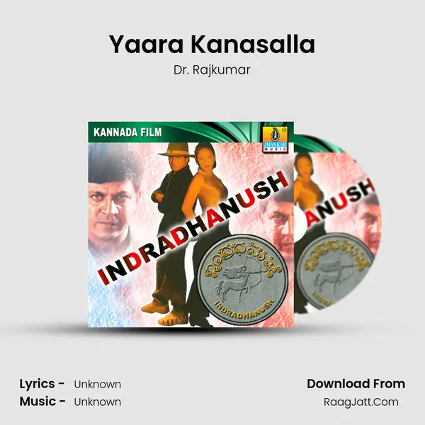Yaara Kanasalla MP3 Song by Dr. Rajkumar Cover