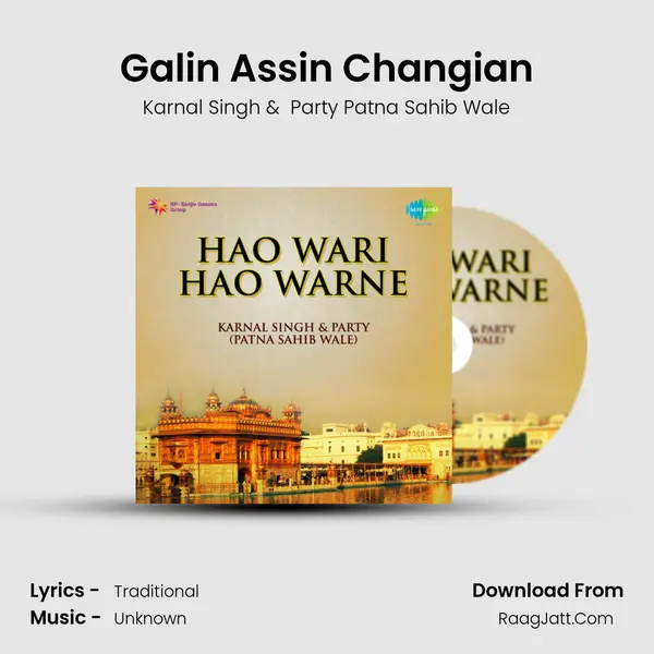 Galin Assin Changian MP3 Song by Karnal Singh Cover