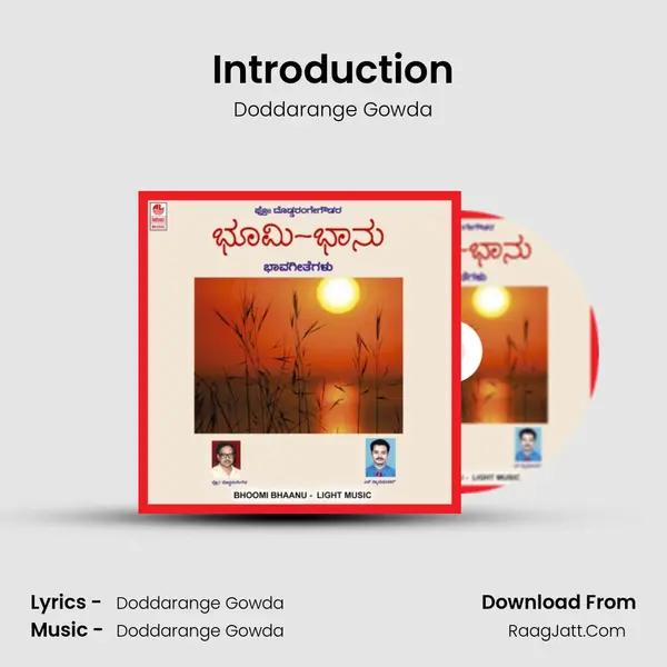 Introduction MP3 Song by Doddarange Gowda Cover