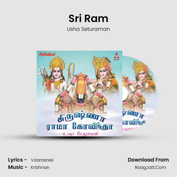 Sri Ram MP3 Song by Usha Seturaman Cover