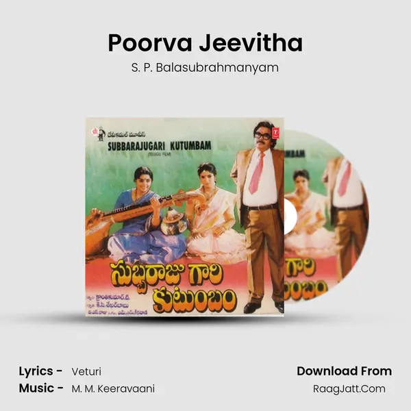 Poorva Jeevitha MP3 Song by S. P. Balasubrahmanyam Cover