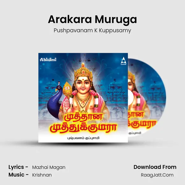 Arakara Muruga MP3 Song by Pushpavanam K Kuppusamy Cover