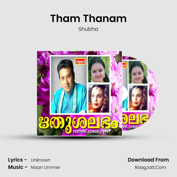Tham Thanam MP3 Song by Shubha Cover