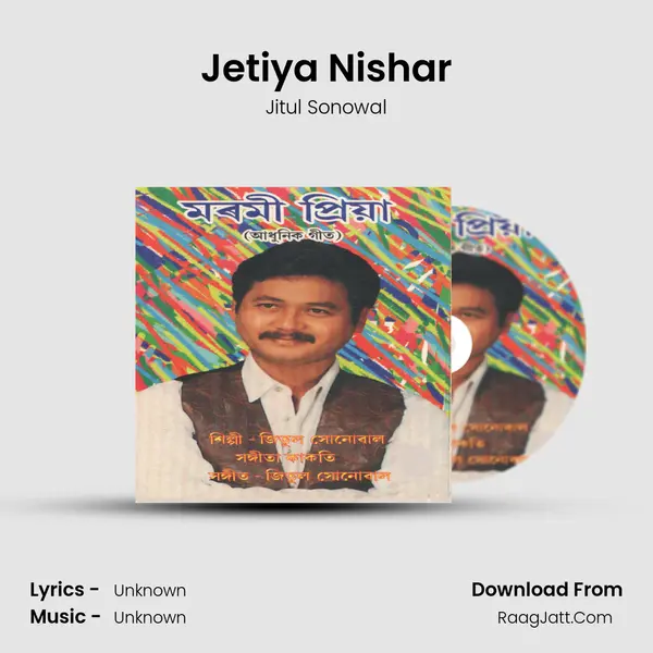 Jetiya Nishar MP3 Song by Jitul Sonowal Cover