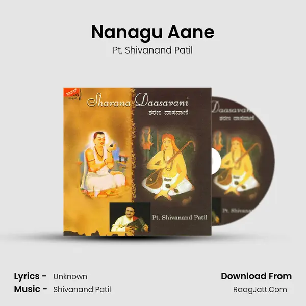 Nanagu Aane MP3 Song by Pt. Shivanand Patil Cover