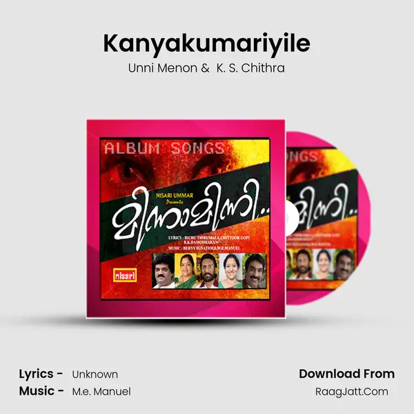 Kanyakumariyile MP3 Song by Unni Menon Cover