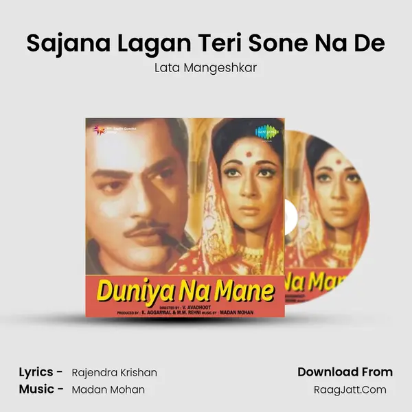 Sajana Lagan Teri Sone Na De Cover