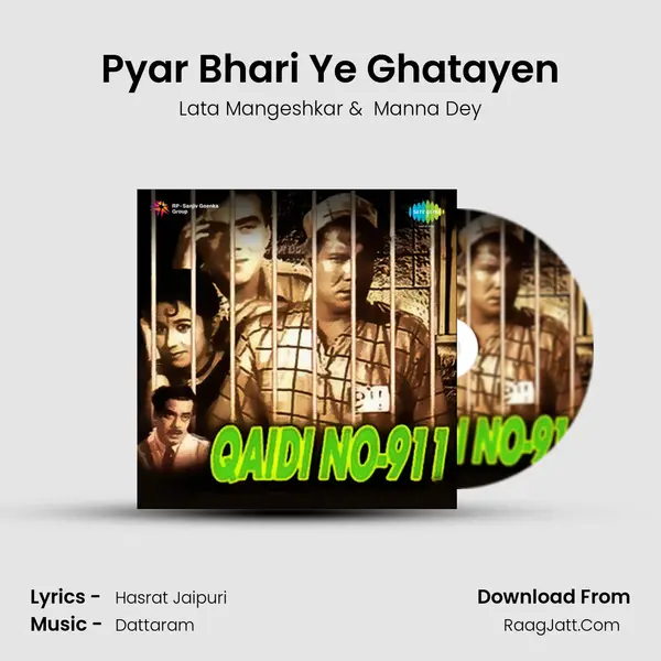 Pyar Bhari Ye Ghatayen Cover