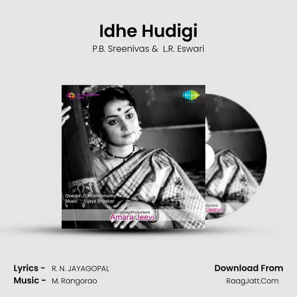 Idhe Hudigi Cover