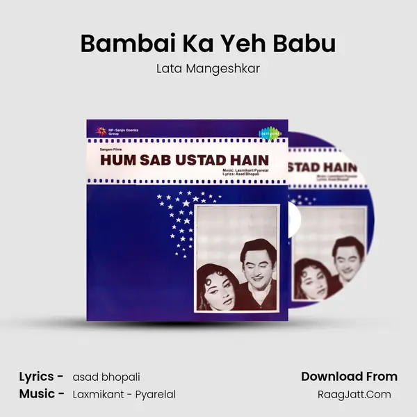 Bambai Ka Yeh Babu MP3 Song by Lata Mangeshkar Cover