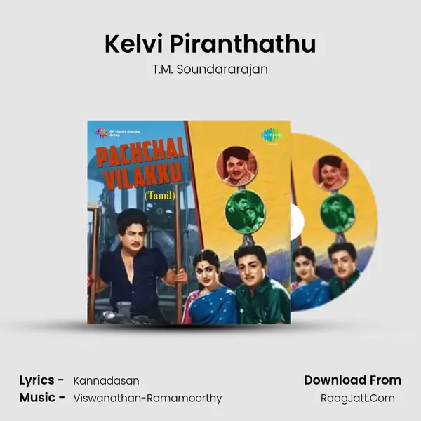Kelvi Piranthathu MP3 Song by T.M. Soundararajan Cover
