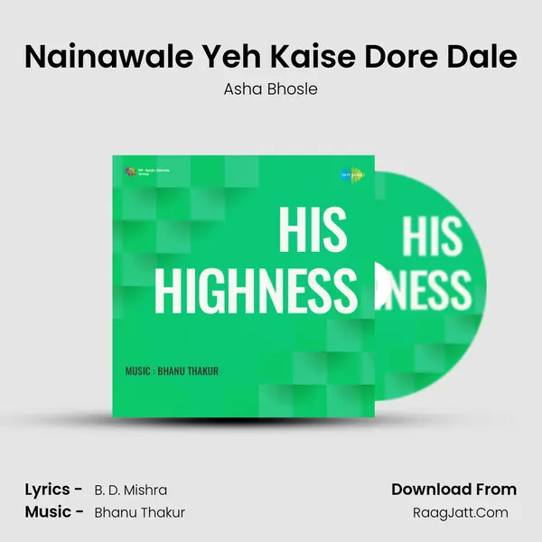 Nainawale Yeh Kaise Dore Dale MP3 Song by Asha Bhosle Cover
