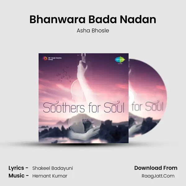Bhanwara Bada Nadan Cover