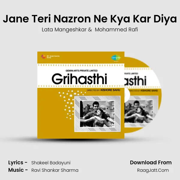 Jane Teri Nazron Ne Kya Kar Diya MP3 Song by Lata Mangeshkar Cover