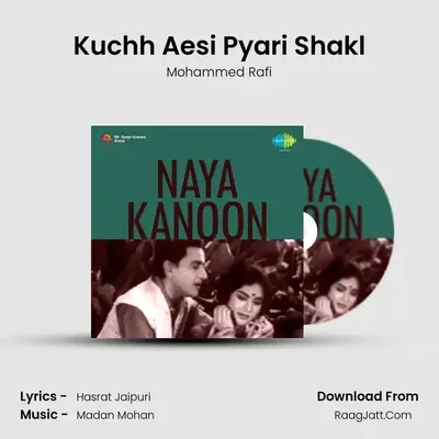 Kuchh Aesi Pyari Shakl MP3 Song by Mohammed Rafi Cover