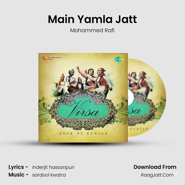 Main Yamla Jatt MP3 Song by Mohammed Rafi Cover