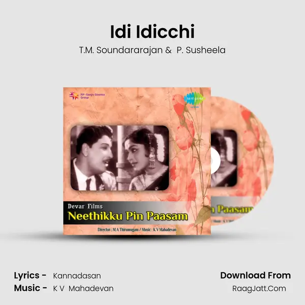 Idi Idicchi MP3 Song by T.M. Soundararajan Cover