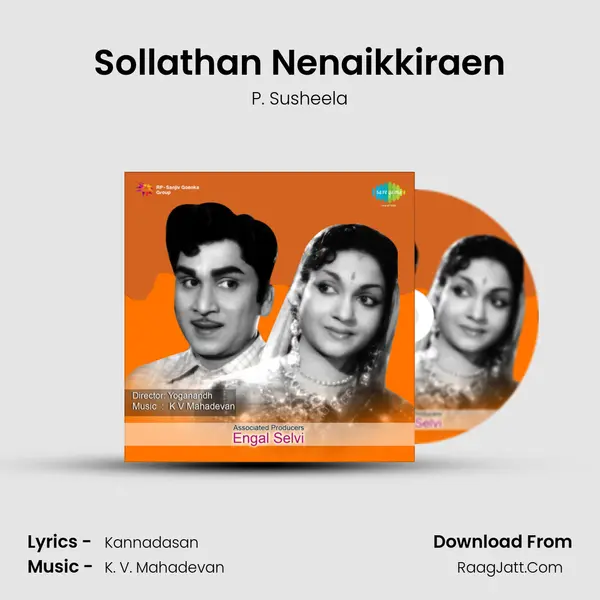 Sollathan Nenaikkiraen MP3 Song by P. Susheela Cover