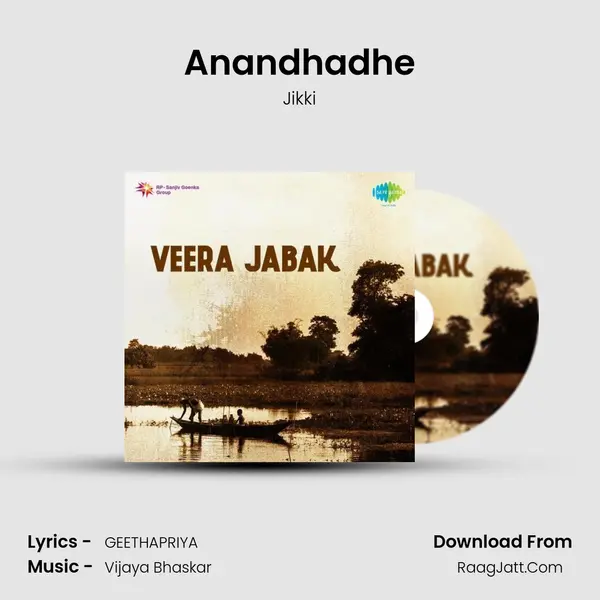 Anandhadhe MP3 Song by Jikki Cover