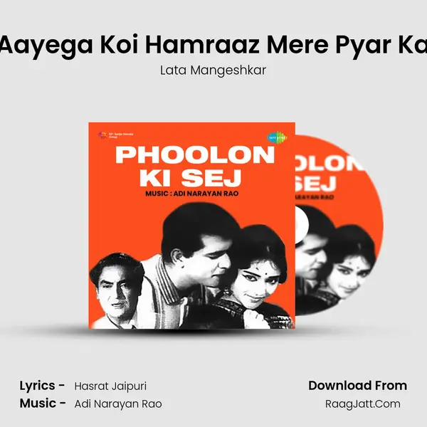 Aayega Koi Hamraaz Mere Pyar Ka MP3 Song by Lata Mangeshkar Cover