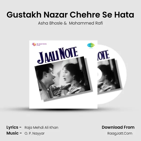 Gustakh Nazar Chehre Se Hata MP3 Song by Asha Bhosle Cover