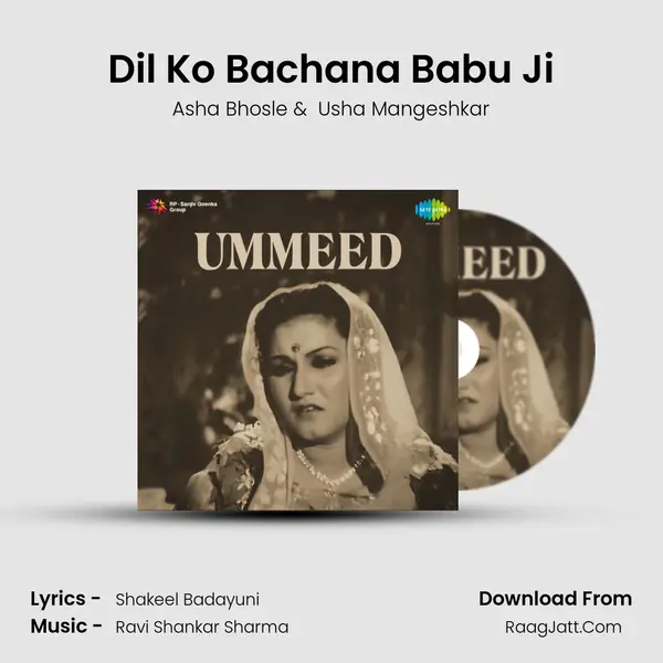 Dil Ko Bachana Babu Ji MP3 Song by Asha Bhosle Cover