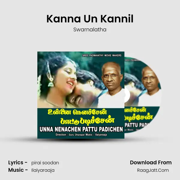 Kanna Un Kannil MP3 Song by Swarnalatha Cover