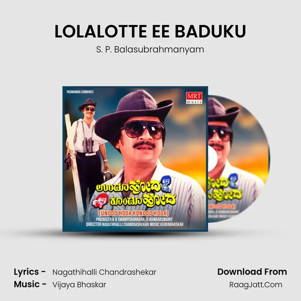 LOLALOTTE EE BADUKU MP3 Song by S. P. Balasubrahmanyam Cover