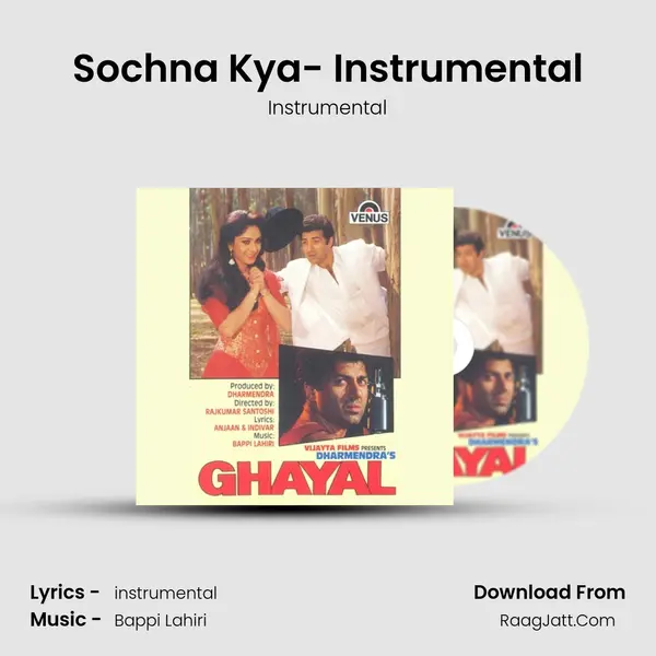 Sochna Kya- Instrumental MP3 Song by Instrumental Cover