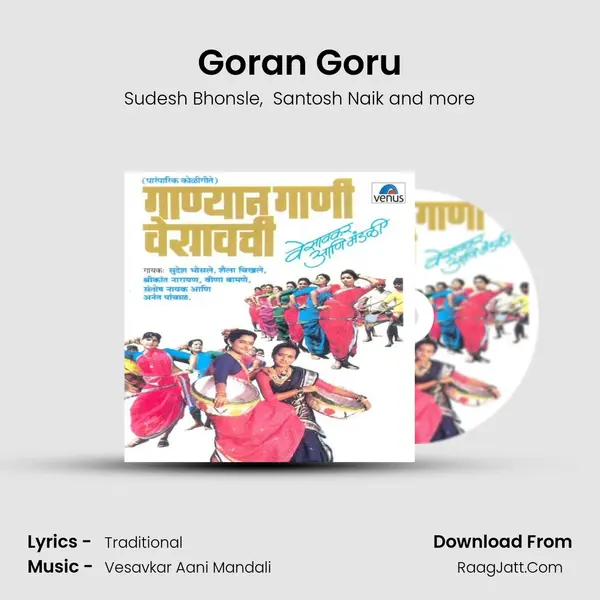 Goran Goru MP3 Song by Sudesh Bhonsle Cover