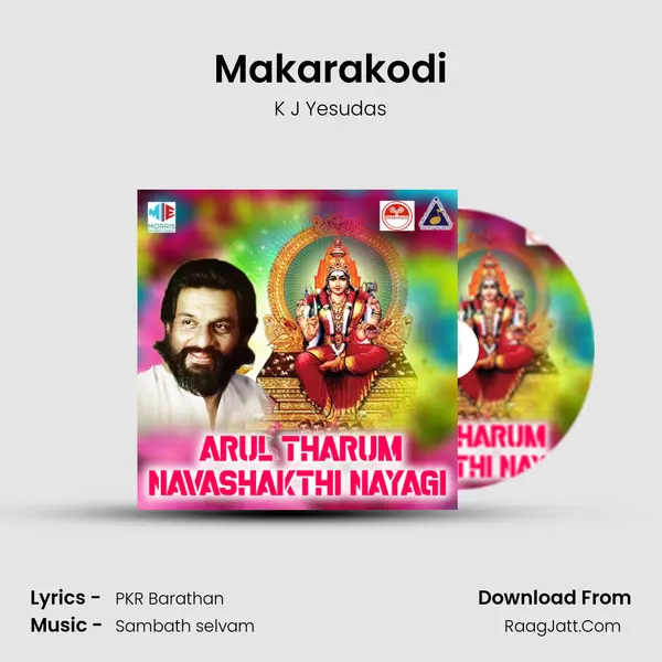 Makarakodi MP3 Song by K J Yesudas Cover